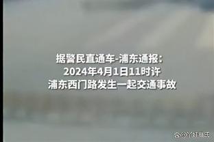 记者：网飞正为维尼修斯拍摄2025年上映的纪录片